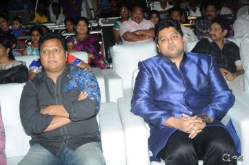 Jadoogadu Movie Audio Launch